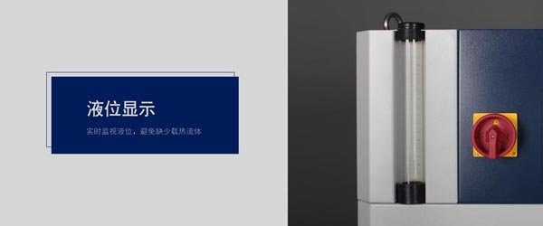 制冷加熱循環(huán)器特點