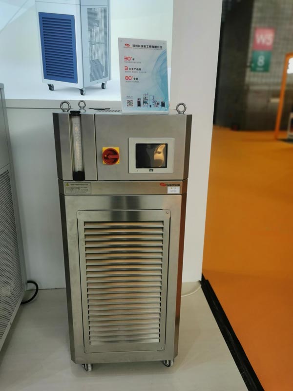 全密閉制冷加熱一體機