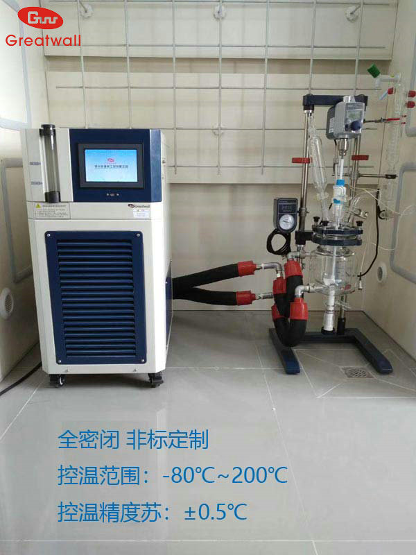 實(shí)驗(yàn)室制冷加熱循環(huán)一體機(jī)使用說明