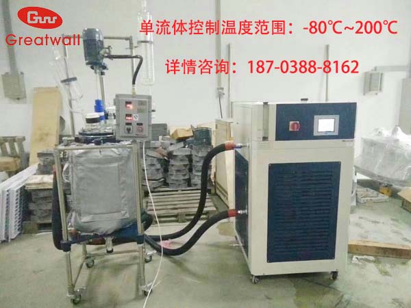 制冷制熱循環(huán)器，制冷加熱一體機(jī)