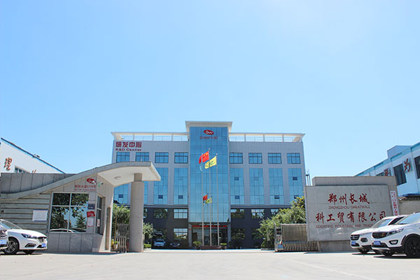 鄭州長城科工貿(mào)制冷加熱一體機