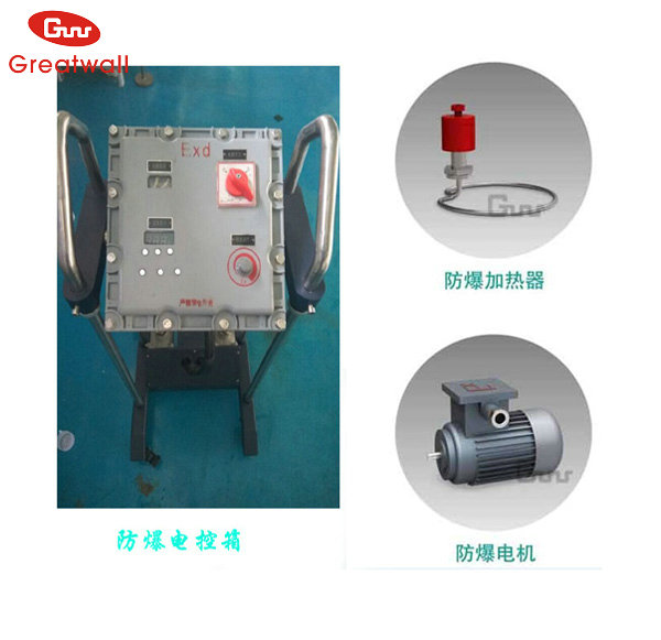 防爆型TCU加熱制冷控溫系統(tǒng)