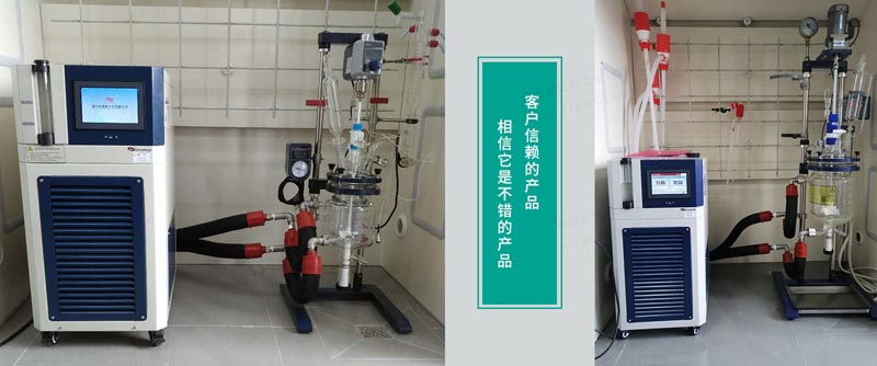 高低溫一體機(jī)螺桿式壓縮機(jī)