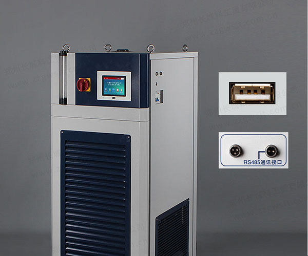 高低溫一體機(jī)數(shù)據(jù)傳輸接口