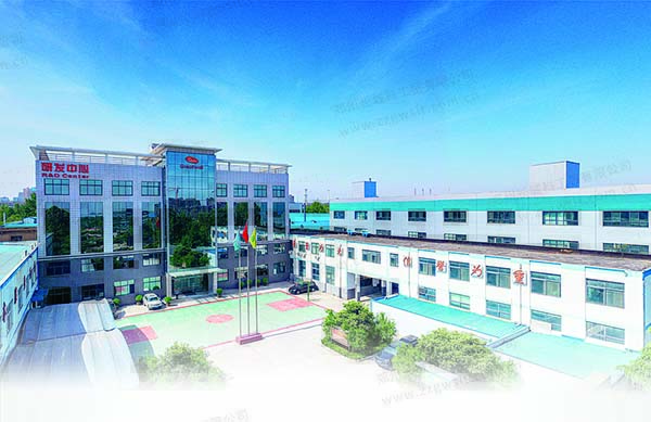 鄭州長城科工貿(mào)反應(yīng)釜加熱制冷一體機(jī)廠家