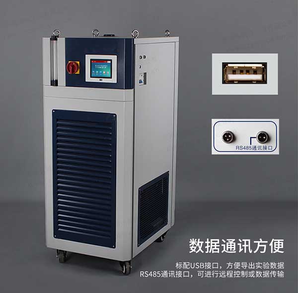 制冷加熱循環(huán)器工作原理，使用注意事項