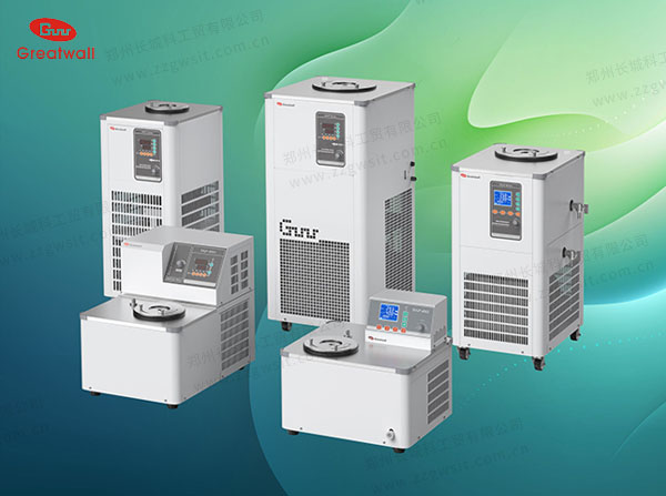低溫恒溫反應(yīng)浴怎么制冷？