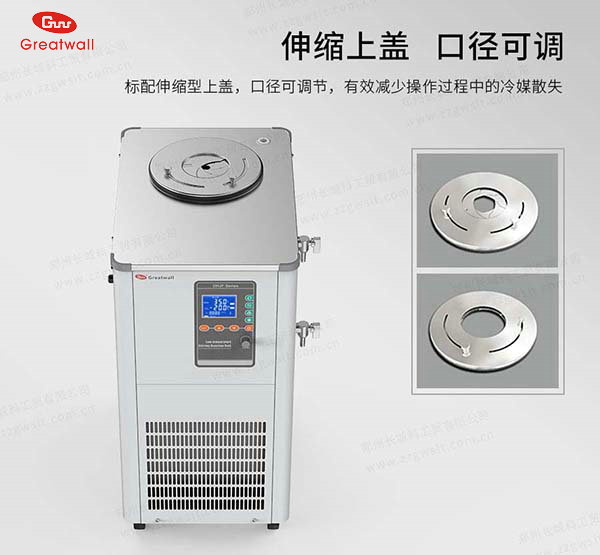 低溫恒溫反應(yīng)浴怎么操作可以事半功倍？